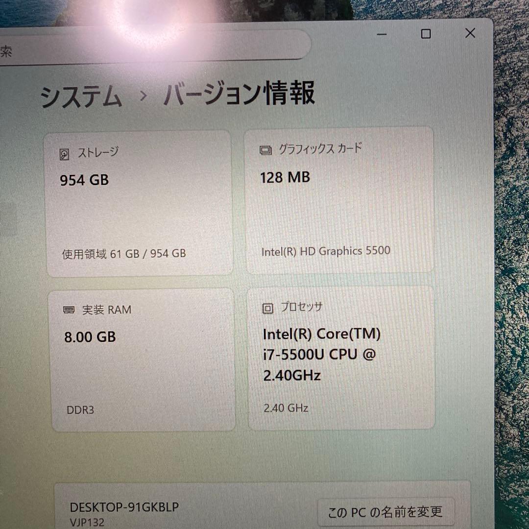 SONY VAIO PRO13 (vjp132c11n)ノートパソコン SONY VAIO PRO13 (vjp132c11n)ノートパソコン
