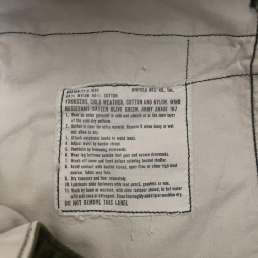 USARMY m65 フィールドパンツ　70s medium regular