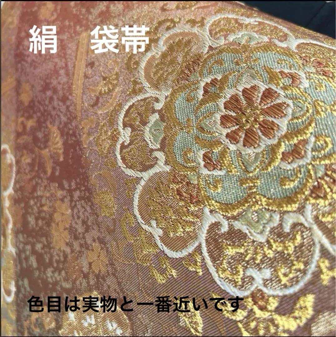 袋帯 花柄 未使用 に近い