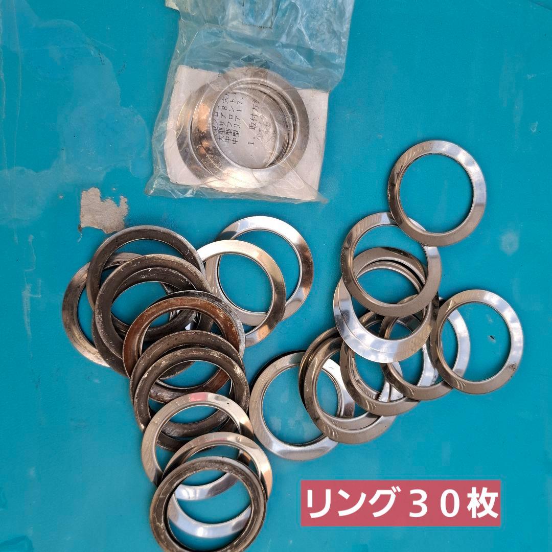 大型車 トラック8穴 ステンレス製ホイールライナーカバー 品傷や汚れあり BRIGHTFACE_UK