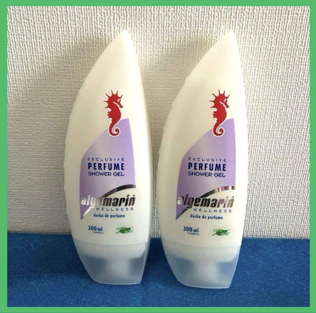 新品未開封〕アルゲマリン☆パフューム☆ボディソープ 300mL×2本