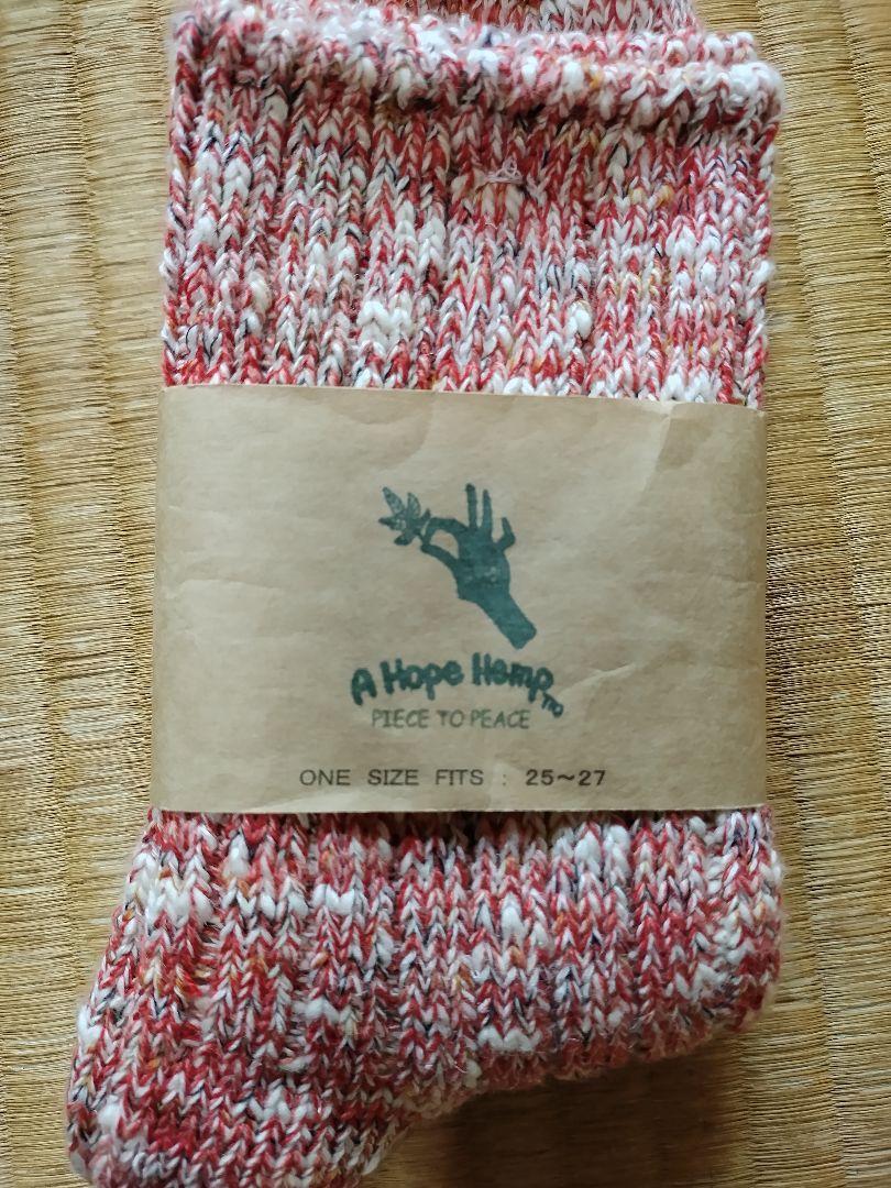 A Hope Hemp ヘンプコットン 靴下 セット メンズ 25~27