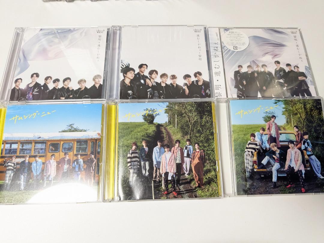 WEST. シングルCD 50本セット まとめ売り - メルカリ