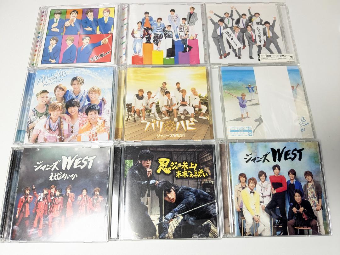 WEST. シングルCD 50本セット まとめ売り - メルカリ