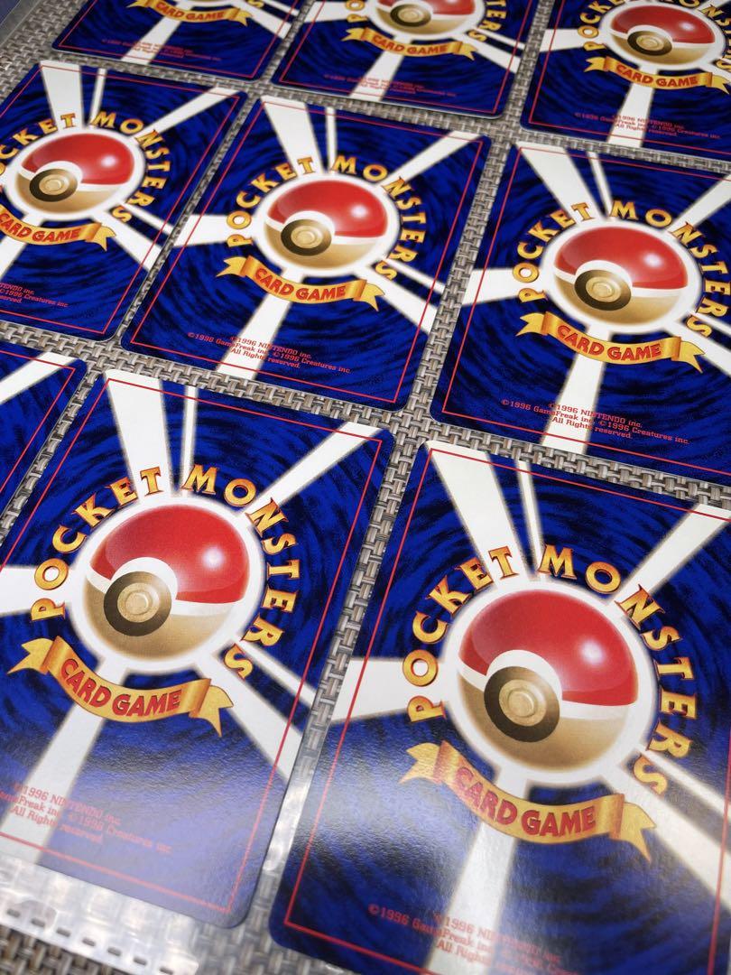 ポケモンカードneo 旧裏 プレミアムファイル 旧裏 初版 マーク