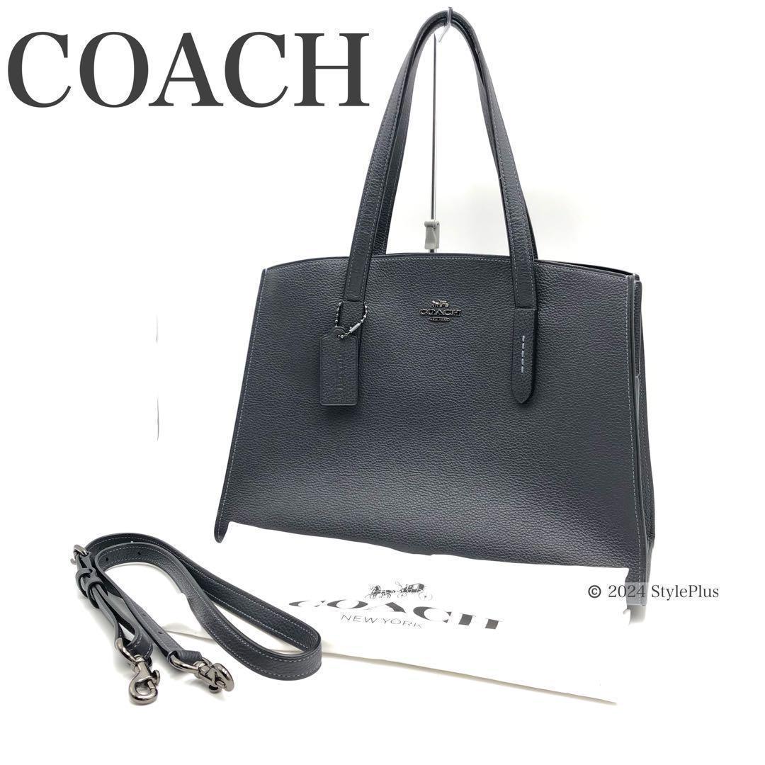 COACH コーチ チャーリー 2way ハンドバッグ A4OK 25137