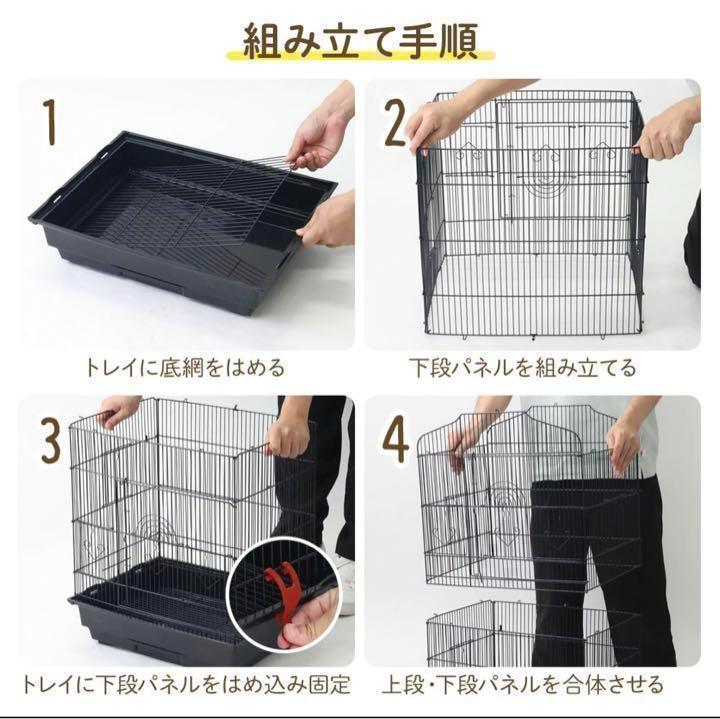 大人気 黒 大型 鳥かご 鳥カゴ 鳥小屋 鳥籠 バードゲージ ケージ 複数飼い 卸売 通販ペット用品 - 大人気 黒 大型 鳥かご 鳥カゴ 鳥小屋 鳥