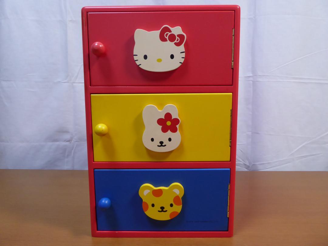 ハローキティ キャラクター引き出し 3段　レトロ品　462A