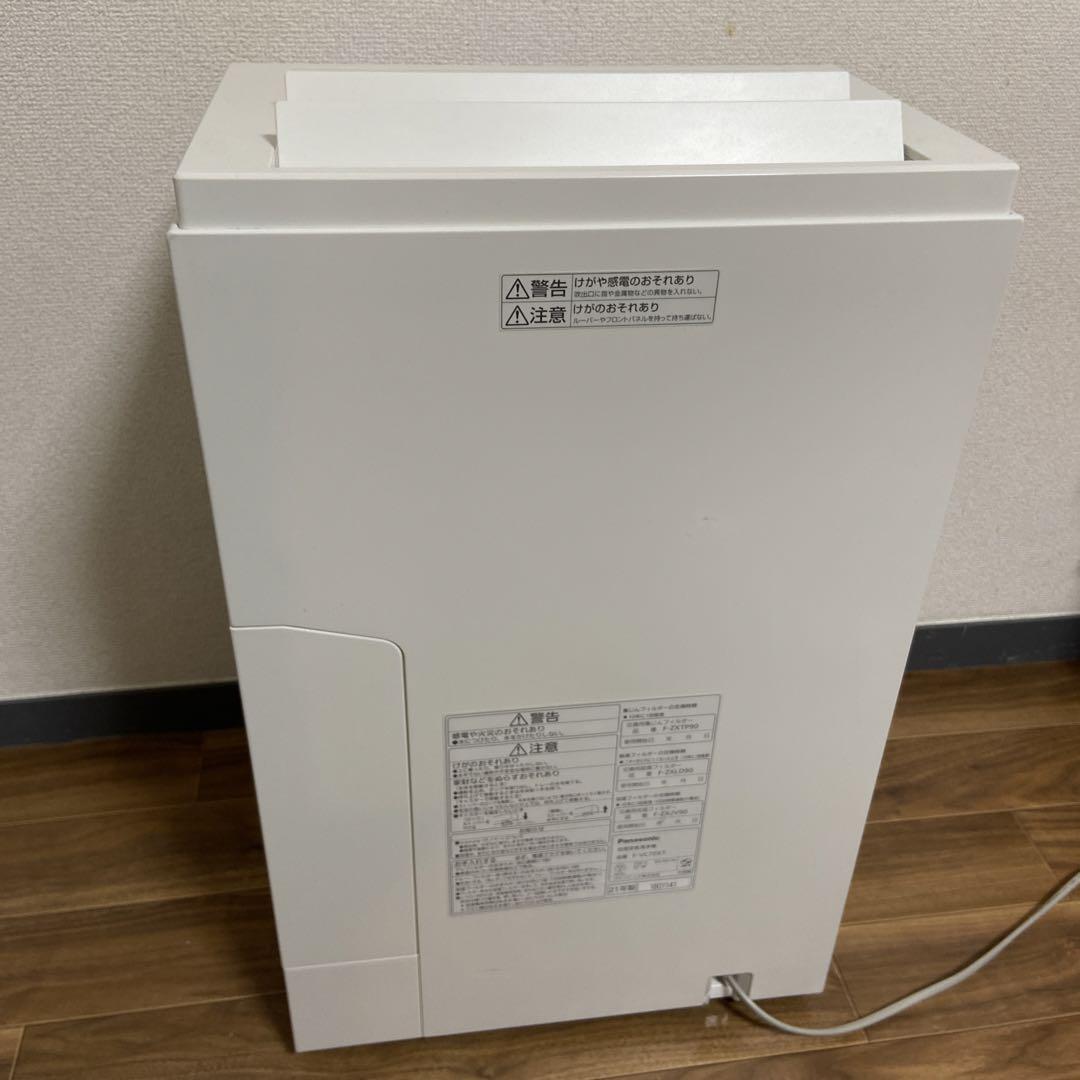 パナソニック 空気清浄機 F-VC70XT 中古品