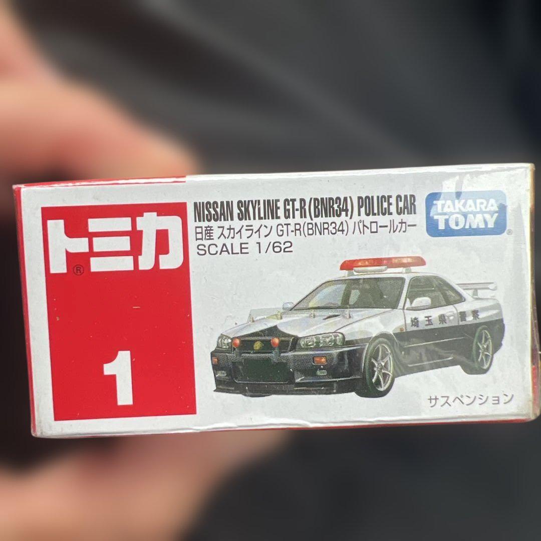タカラトミー Nissan GT-R ミニカー 1/62 タカラトミー NISSAN GT-R 1/62 ミニカー - メルカリ