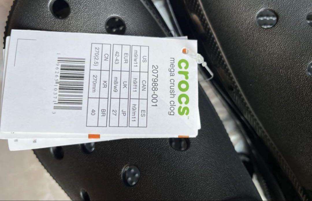 crocs クロックス CLASSIC MEGA CRUSH CLOG