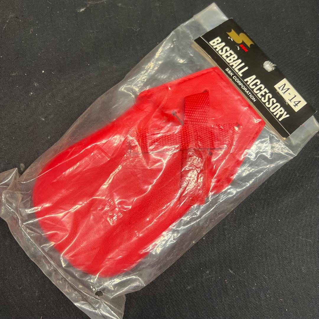 〇Bc右1097 未使用 少年用 キャッチャー用マスク スロートガード付