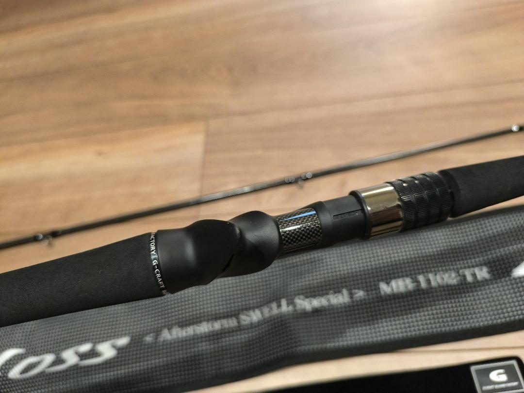 ロッド G-CRAFT SEVENSENSE TR MOSS MB-1102-TR