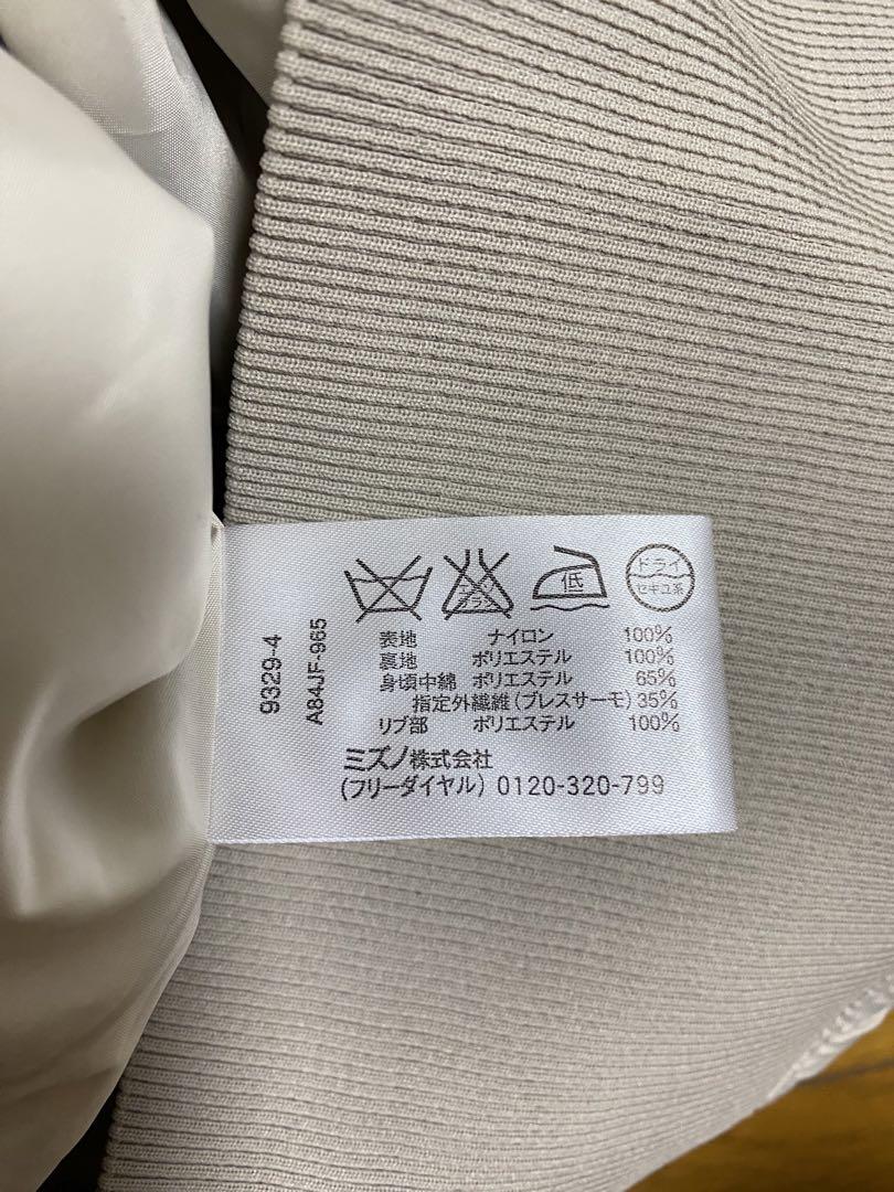 新品★MIZUNO GOLF ウインドブレーカーL
