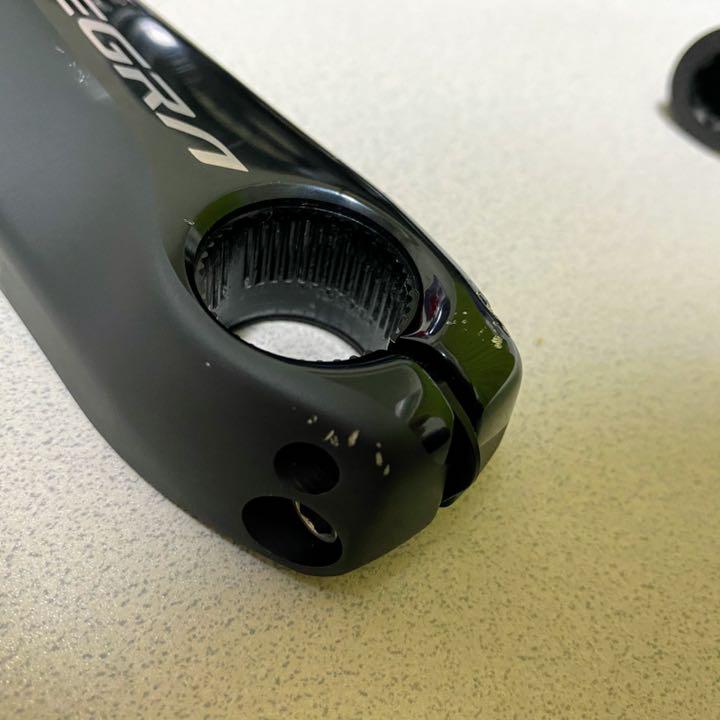 アルテグラ クランク 170mm 11s 50-34t FC-R8000