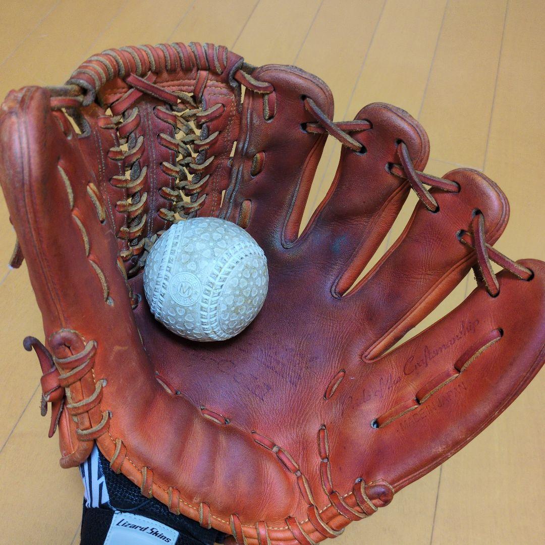 内野用硬式グローブ
