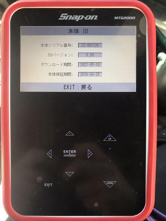 HOT大人気 スナップオン 診断機 O8ETd-m62020392397 MTG2000 安い大特価