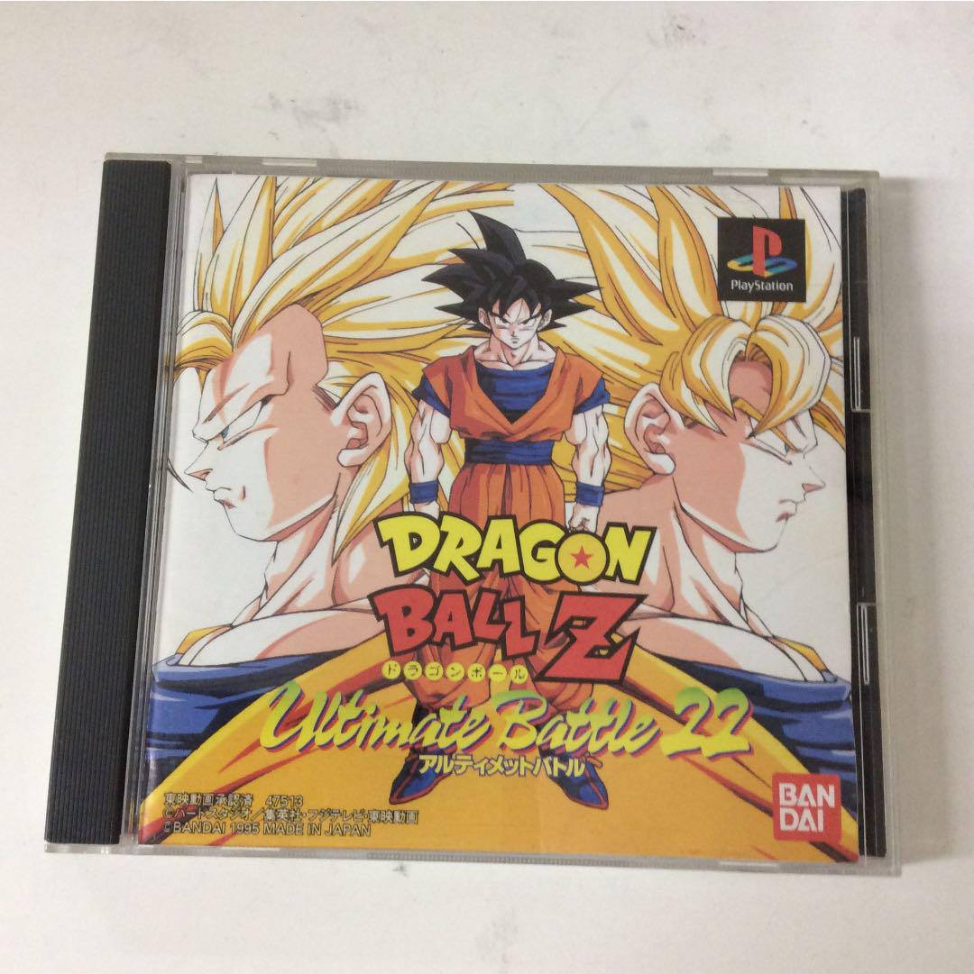 メルカリ ドラゴンボールzアルティメットバトル22 Ma 8110 家庭用ゲームソフト 500 中古や未使用のフリマ メルカリ ドラゴンボールzアルティメットバトル22 Ma 8110 家庭用ゲームソフト 500 中古や未使用のフリマ