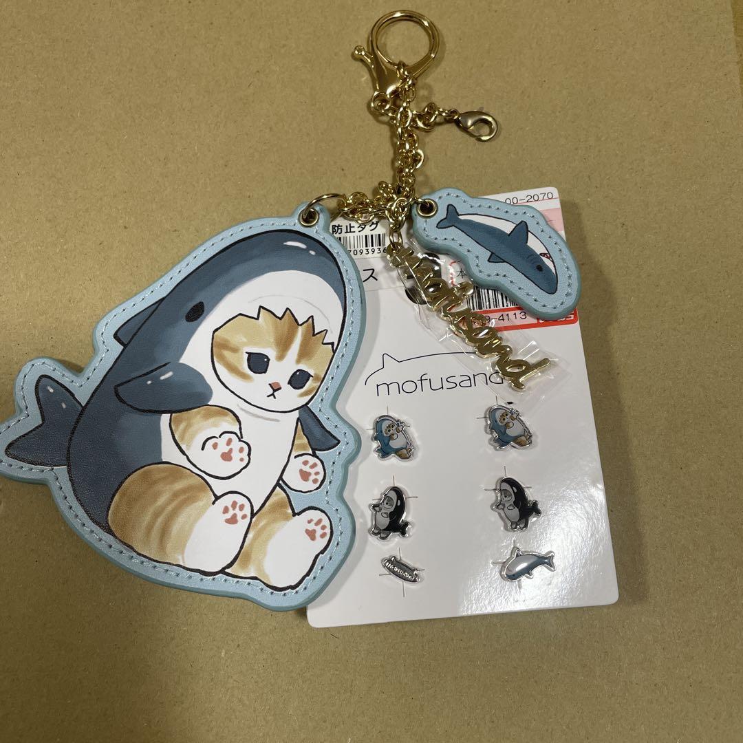 TWICE ナヨン キーホルダー キーリング ストラップ コンプ 未開封品 TWICE キーホルダー大量 サナ ナヨン ミナ ツウィ モモ - メルカリ