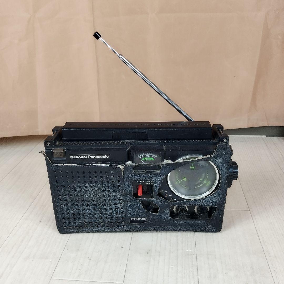 ナショナル パナソニック COUGAR No.5 RF-727 1973年型