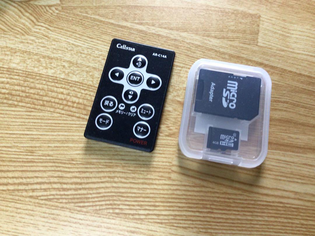 ハーフミラータイプGPSレーダー探知機 AR-W93GM