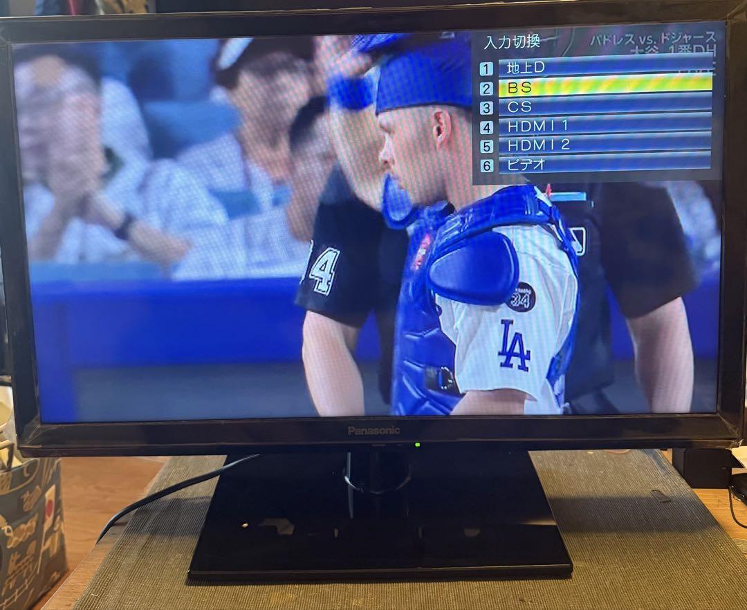 【美品】2024年製 パナソニック 液晶テレビ TH-24J300 24インチ