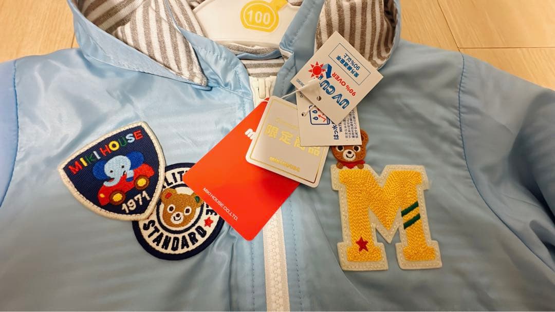 期間限定キャンペーン 新品⭐︎ ミキハウス ウインドブレーカー 100