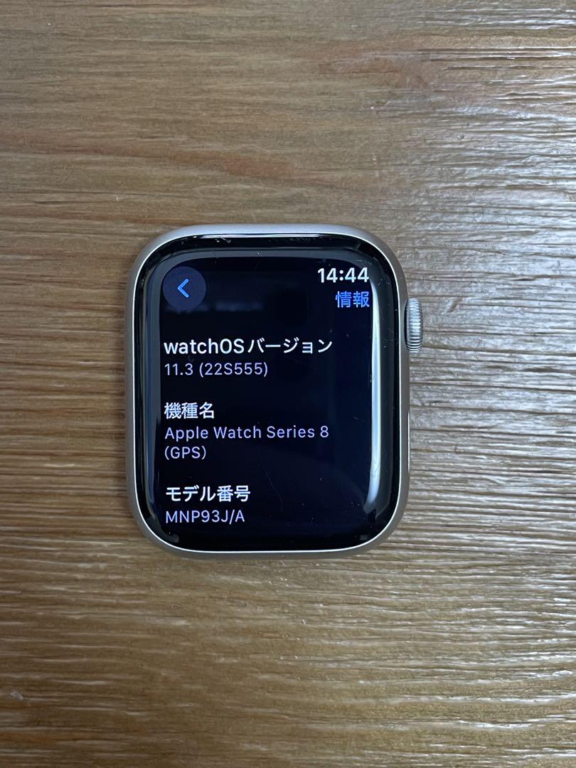GPS