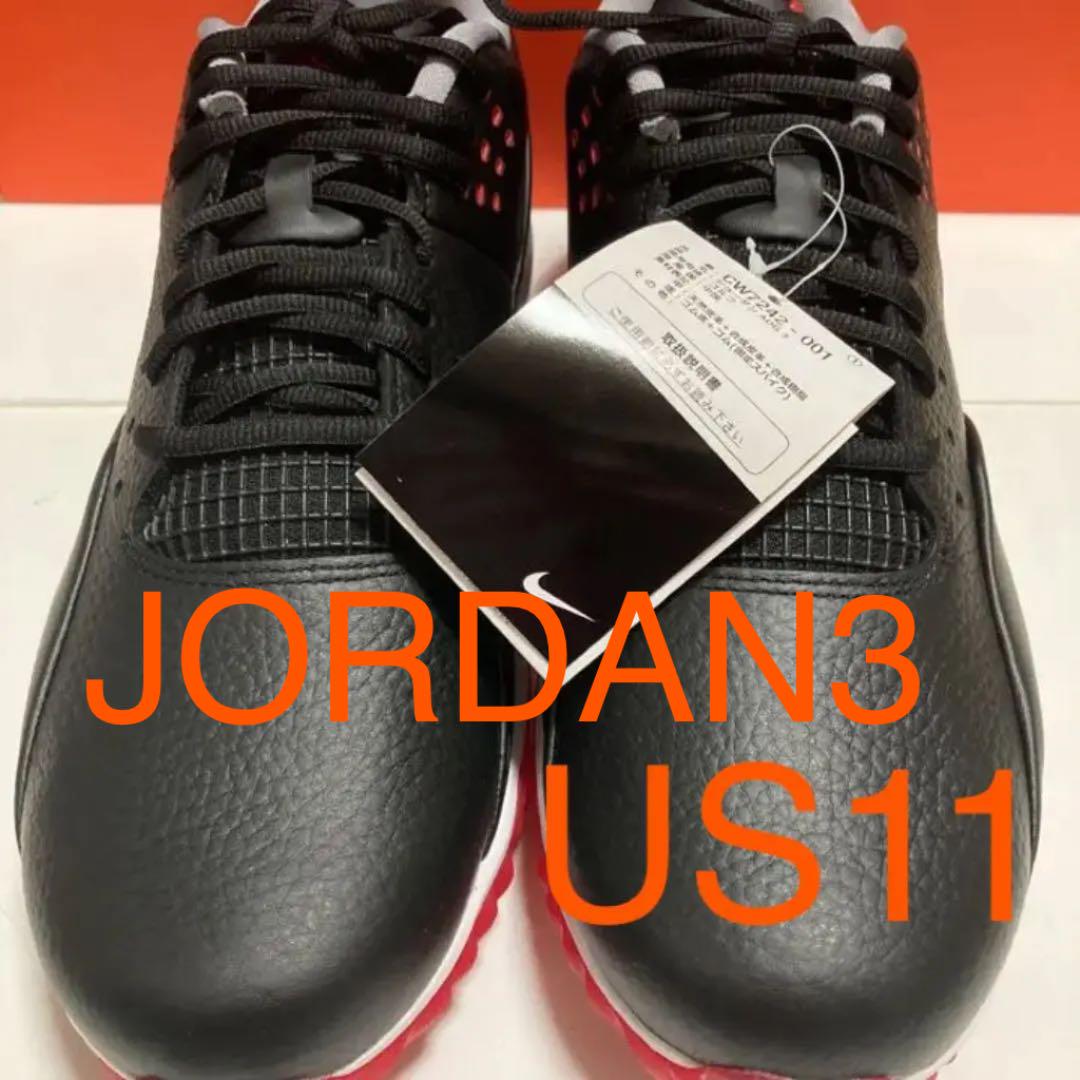 ブラック系【メール便送料無料対応可】NIKE GOLF ナイキゴルフ JORDAN ADG3 新品未使用 US11 シューズ(男性用) スポーツ・レジャーブラック系¥16,993-techtackle.com.ar ブラック系【メール便送料無料対応可】NIKE GOLF ナイキゴルフ JORDAN ADG3 新品未使用 US11 シューズ(男性用) スポーツ・レジャーブラック系¥16,993-techtackle.com.ar