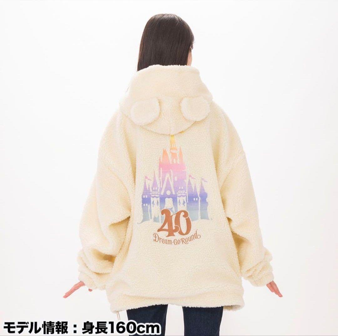 土日sale♡ディズニーリゾート♡ボアパーカー♡