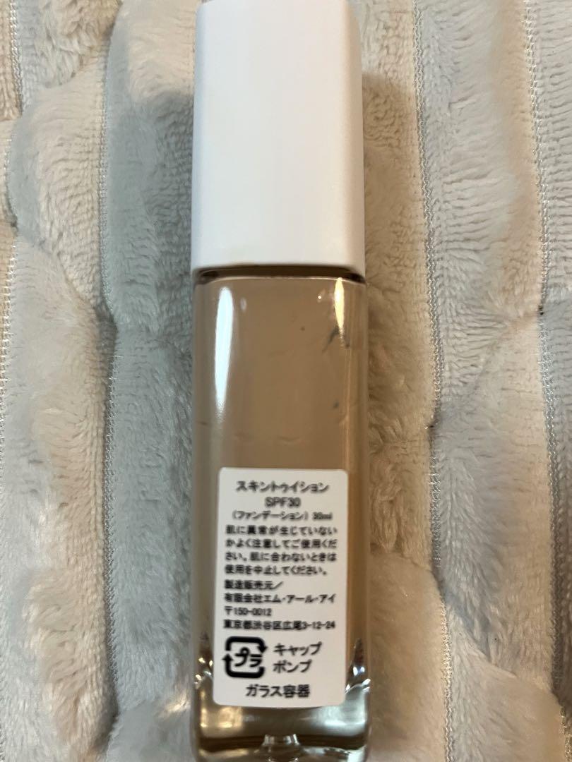 ジェーンアイルデール　スキントゥイション SPF30/PA+++