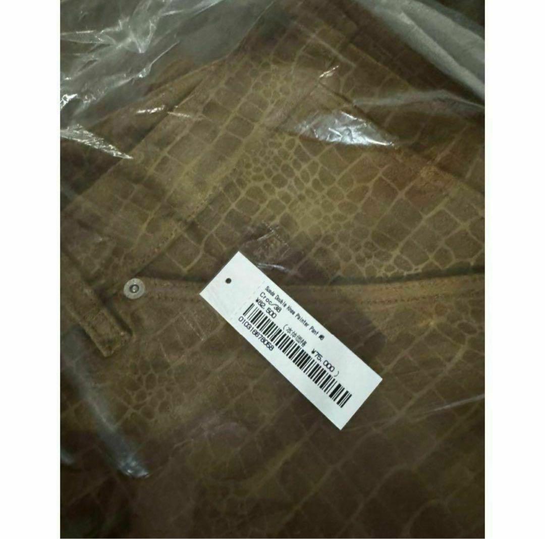 Supreme double knee croc leather pant