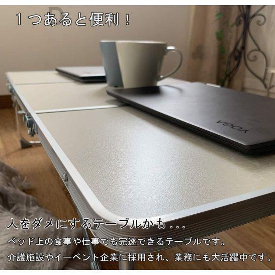 運動会 BBQテーブル 折りたたみ アウト 三つ折りローテーブル持ち運び便利T