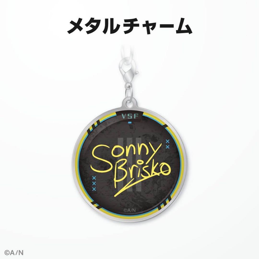 にじさんじ公式　サニー・ブリスコー 誕生日グッズ　フルセット