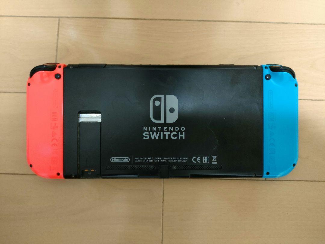 ニンテンドースイッチ本体
ケーブ