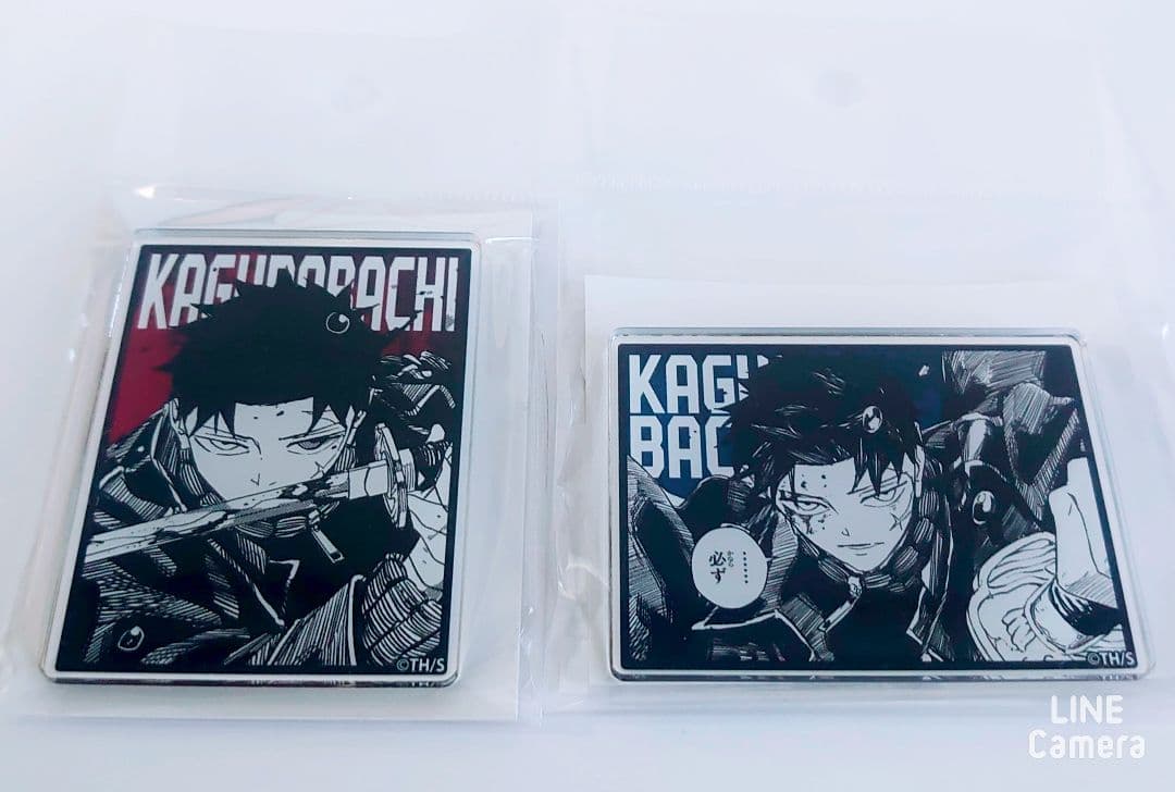 新『コートの王様』王冠風タオル　ハイキュー‼︎ 影山　日向　ジャンプ　懸賞当選品 レア！新『コートの王様』王冠風タオル ハイキュー‼︎ 影山 懸賞