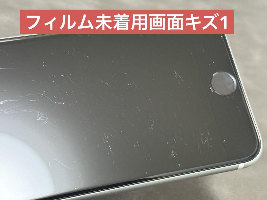 iPhone SE 第二世代 SE2 64GB バッテリー81%