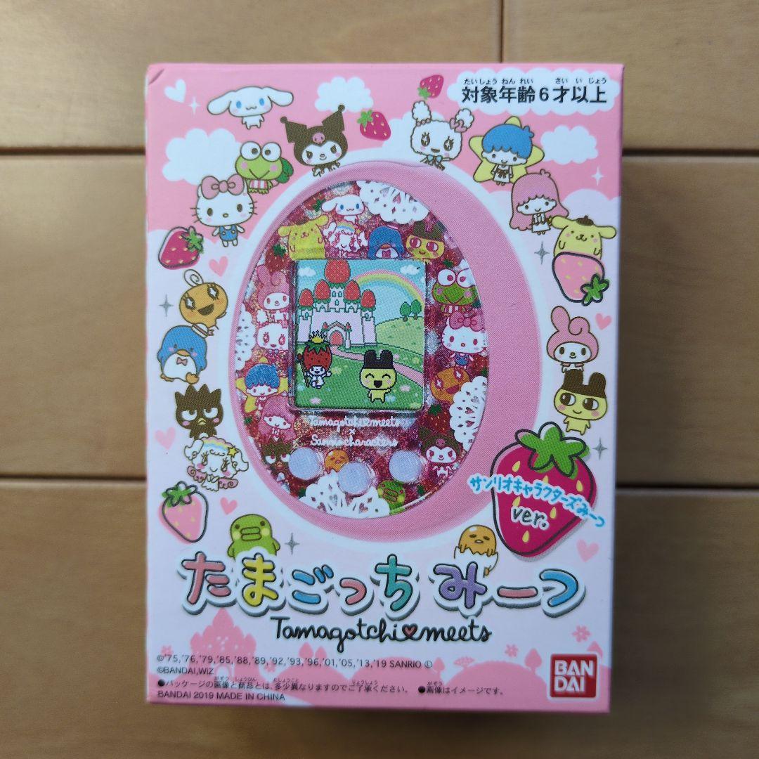 ✨ 希少品！たまごっちみーつ サンリオみーつver. 外箱・説明書付 動作