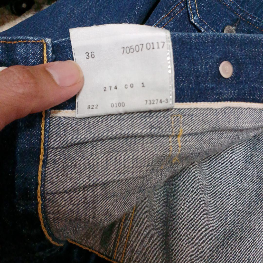 Levi's　セカンド　Lot507　usa　ワシントン工場