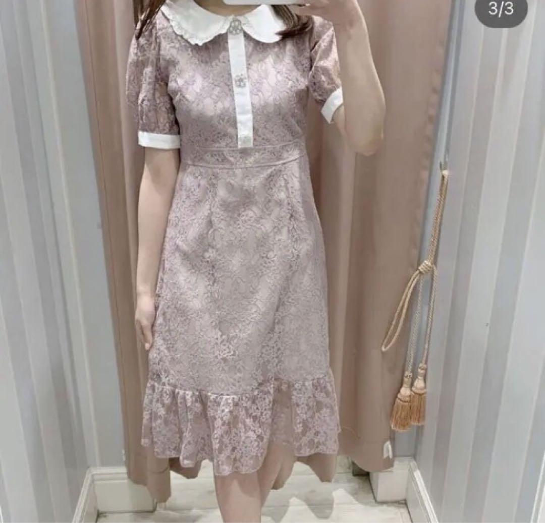 evelyn レースビジューマーメイドワンピース