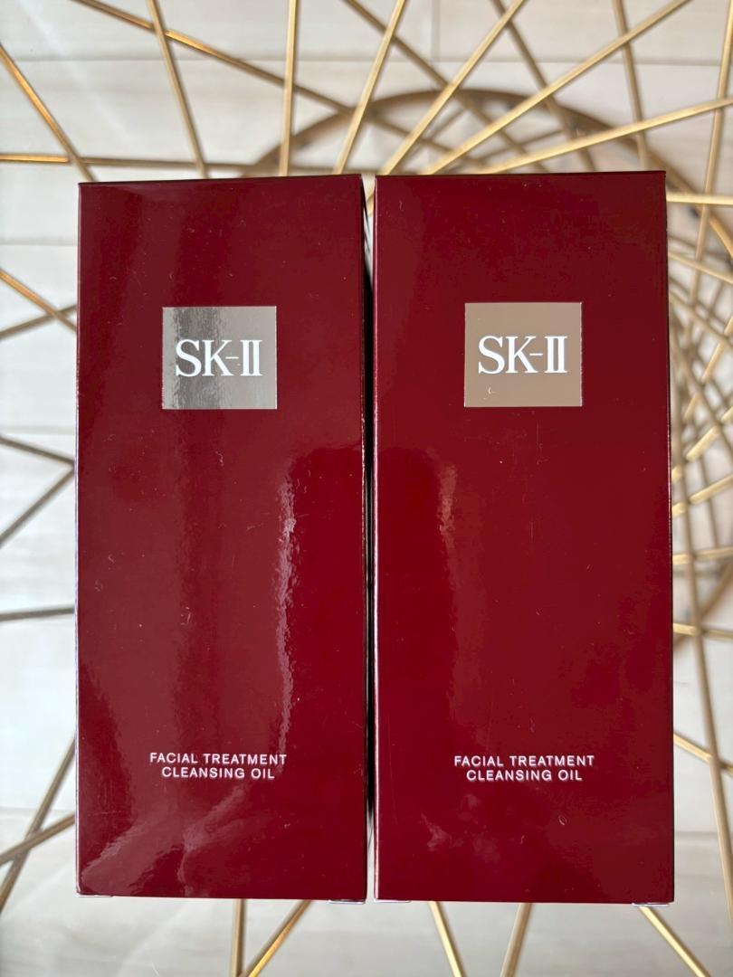【新品2個】エスケーツー SK-II フェイシャル クレンジング 250ml