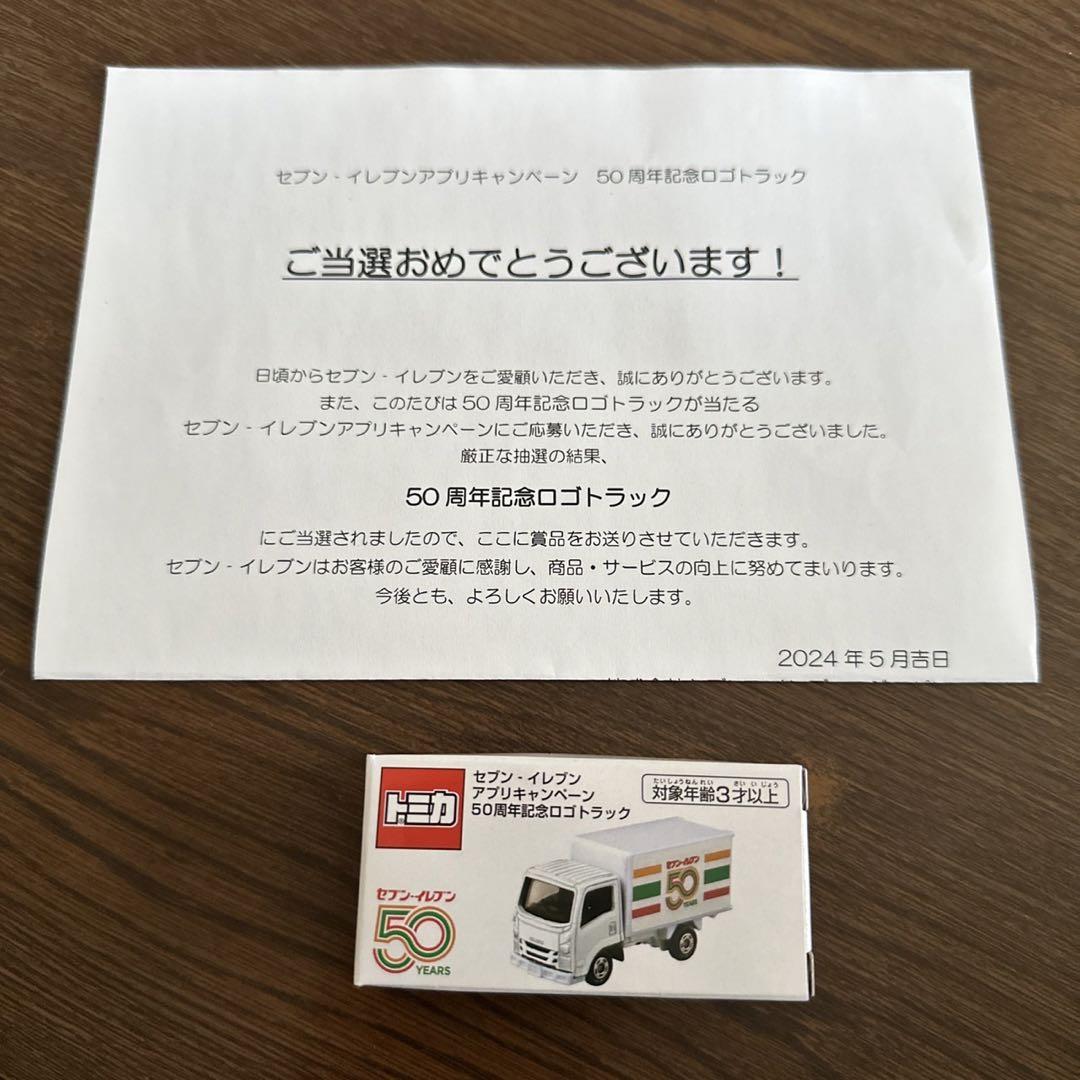 即売り切れも納得！ずっと欲しかった幻のプーさんぬいぐるみ