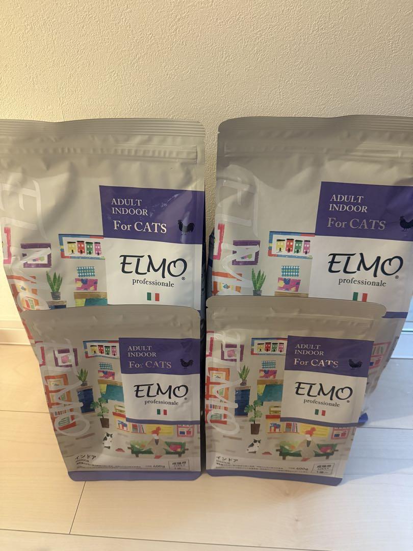 ELMO ドライフード 2kg×4 400g×2 楽天市場】☆【成猫用 イタリア製キャットフード 2kg】ELMO