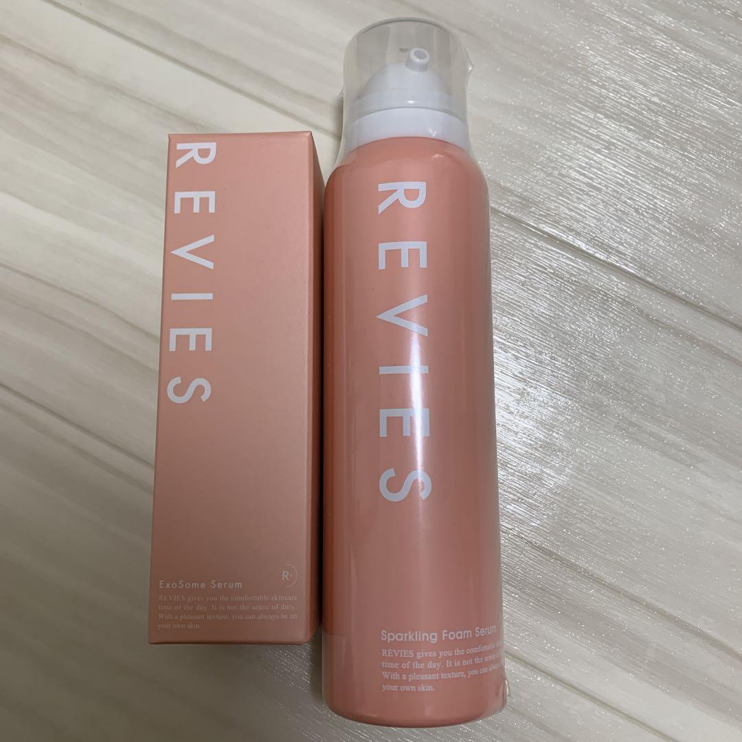 【新品未使用】REVIES 炭酸パック・美容液 スペシャルセット 新品未使用】REVIES 炭酸パック・美容液 スペシャルセット