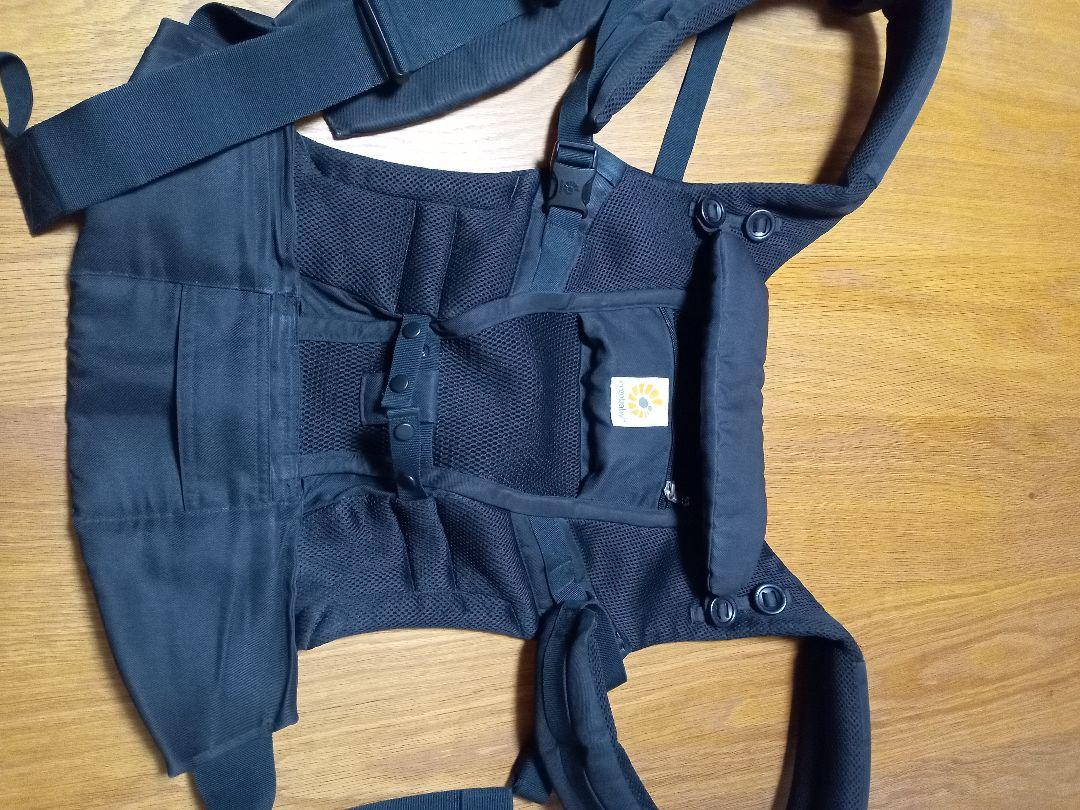 史上最も激安 ergobaby エルゴベビー ベビーキャリア 抱っこ紐