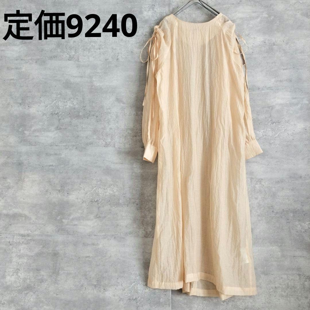 新品　KBFアーバンリサーチシャツワンピースFシアー　長袖ゆったりストライプ