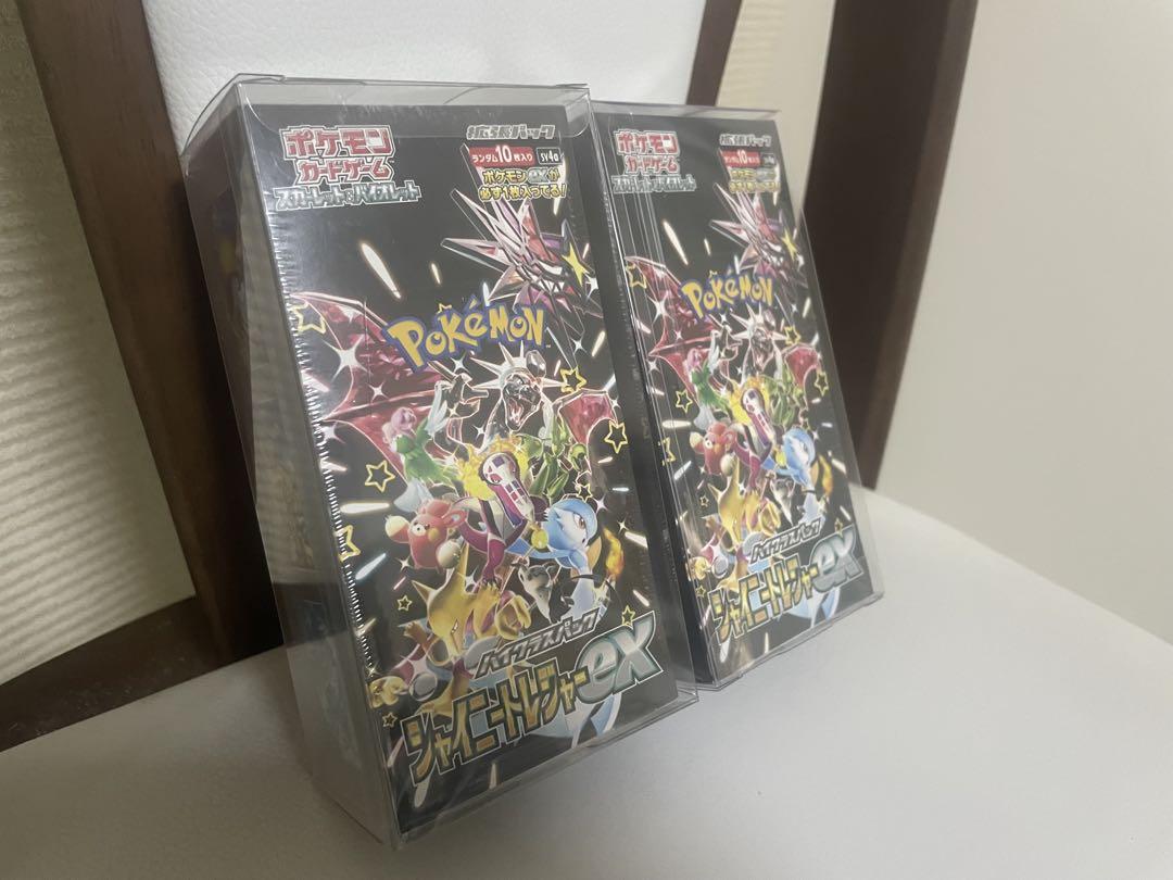 _断捨離中[新品]シャイニートレジャーex シュリンク付き1box シャイニートレジャーex シュリンク付き 未開封 1BOX