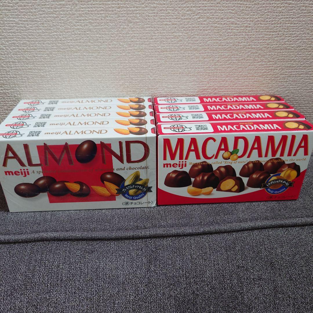 トッポ ・ポッキー・紗々・きのこの山・他　チョコレート詰め合わせ　⑤