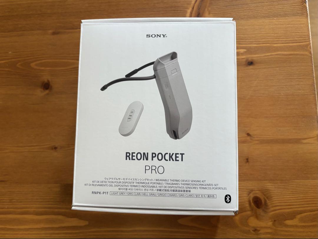 扇風機・サーキュレーター SONY REON POCKET PRO