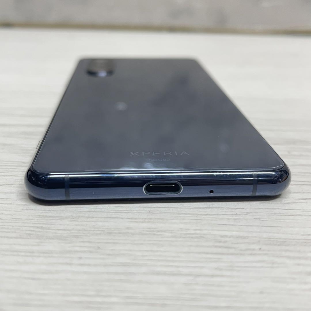 SONY XPERIA 5 II SOG02 ブルー 128GB